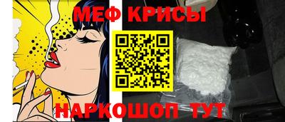 индика Кинель