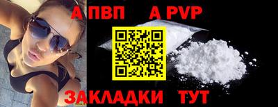 индика Кинель