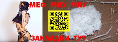 гашиш Кингисепп