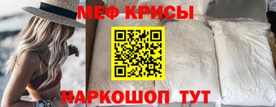гашиш Кингисепп