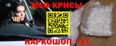 индика Кинель