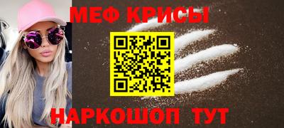 гашиш Кингисепп