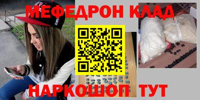гашиш Кингисепп