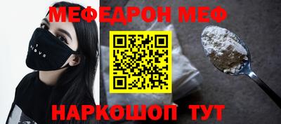 гашиш Кингисепп