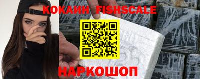 индика Кинель