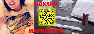 гашиш Кингисепп
