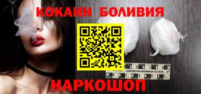 мяу мяу мука Кимры