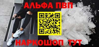 мяу мяу мука Кимры