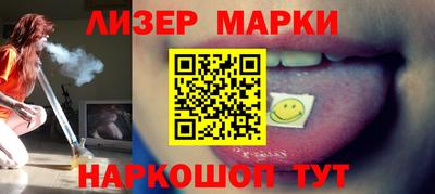 гашиш Кингисепп