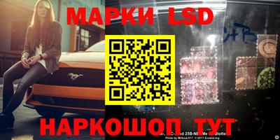 гашиш Кингисепп