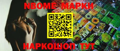 гашиш Кингисепп