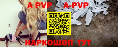 гашиш Кингисепп