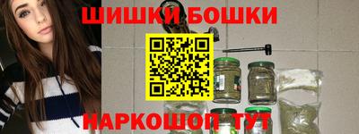 гашиш Кингисепп