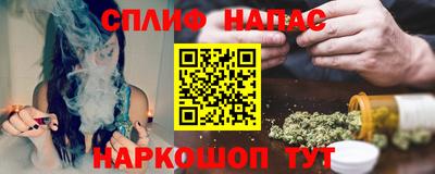 гашиш Кингисепп