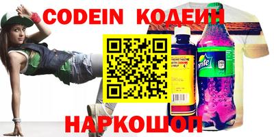 индика Кинель