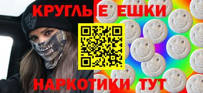 индика Кинель