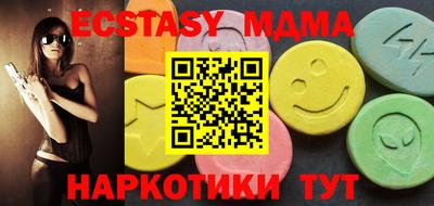 мяу мяу мука Кимры