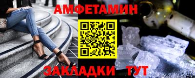 гашиш Кингисепп