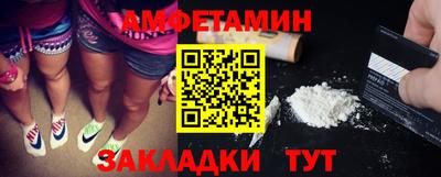 индика Кинель