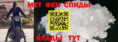 мяу мяу мука Кимры