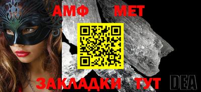 индика Кинель