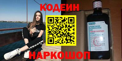 индика Кинель