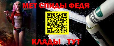 мяу мяу мука Кимры