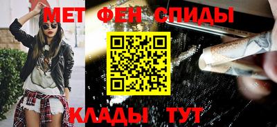 индика Кинель