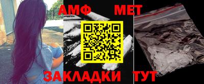 гашиш Кингисепп