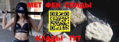 индика Кинель