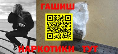 мяу мяу мука Кимры