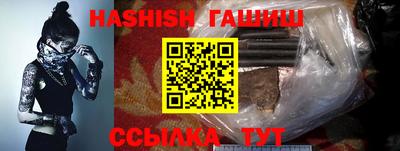 мяу мяу мука Кимры