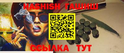 мяу мяу мука Кимры
