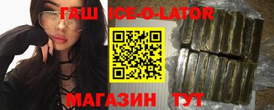 индика Кинель