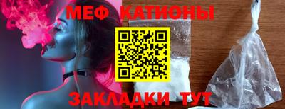 индика Кинель