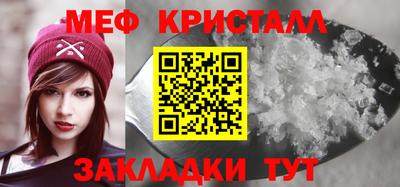 индика Кинель